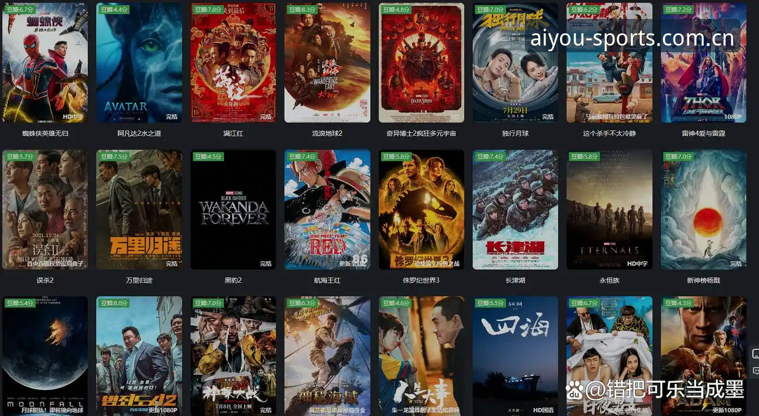 CN Aiyou Sports手机版登录教程 爱游戏平台手机版登录实用指南:从迷路到上手只需七步
