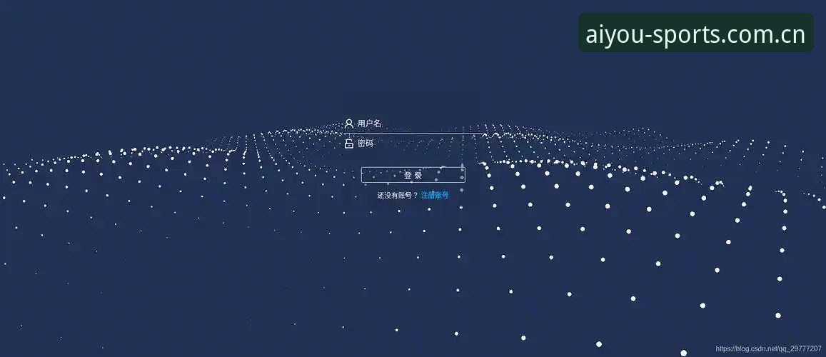 CN Aiyou Sports手机版登录教程推荐 CN Aiyou Sports手机版登录教程有哪些容易踩的坑?怎么绕开?